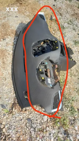  Търся табло за Пежо 207