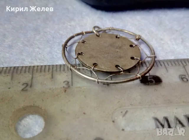 Стар ИЗКЛЮЧИТЕЛНО ФИНА РЪЧНА МАЙСТОРСКА ИЗРАБОТКА СРЕБЪРЕН ПЕНДАНТ с КУЧЕ СРЕБРО ВИСОКА ПРОБА 49749, снимка 11 - Антикварни и старинни предмети - 48901353