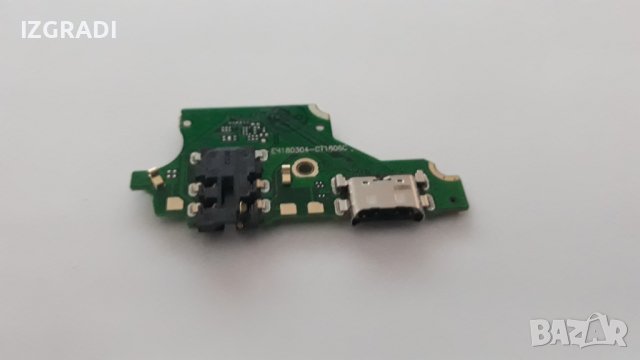 Платка за зареждане Huawei P20 Lite, снимка 1 - Резервни части за телефони - 40471683