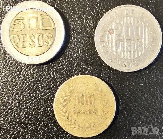 Стари монети от Колумбия в добро състояние