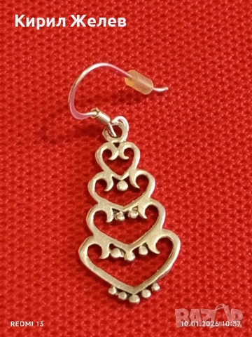 Висяща сребърна обеца с орнаментиран дизайн на сърца много красива 52642, снимка 6 - Обеци - 53051534