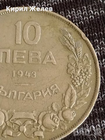 Монета 10 лева 1943г. Царство България Хан Крум за колекция 29406, снимка 3 - Нумизматика и бонистика - 37613316