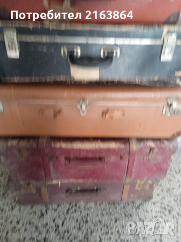 стари ретро куфари, снимка 2 - Колекции - 44921293