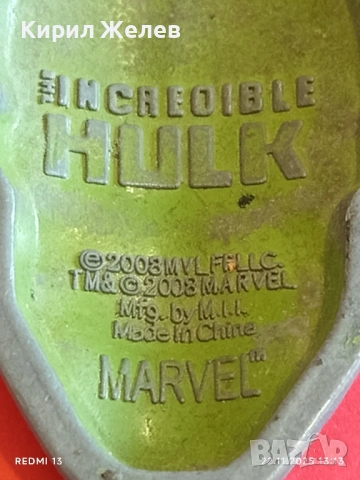 МЕДАЛЬОН с ЛИКА на ХЪЛК от МАРВЕЛ от филма ОТМЪСТИТЕЛИТЕ 34789, снимка 6 - Колиета, медальони, синджири - 52501918