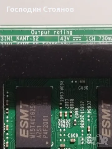 SAMSUNG UE32T5372CDXXH , снимка 12 - Части и Платки - 50236223