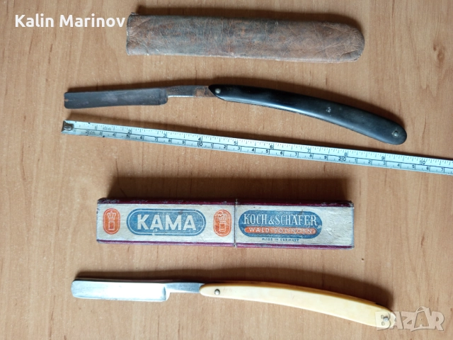 Много стари бръсначи 
