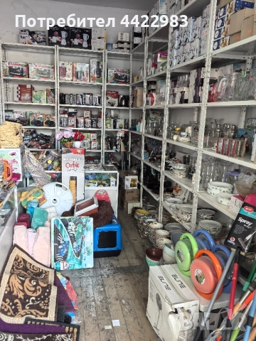 Давам в ТОП Центъра на Свиленград България магазин 70 квадрата , снимка 2 - Магазини - 51729168