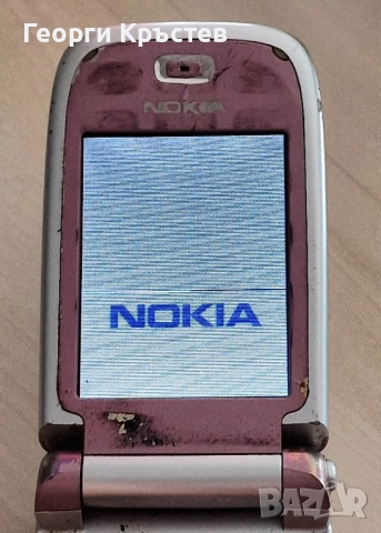 Nokia 6060, 6111, 6131 и 6280 - за ремонт или части, снимка 6 - Nokia - 40041291