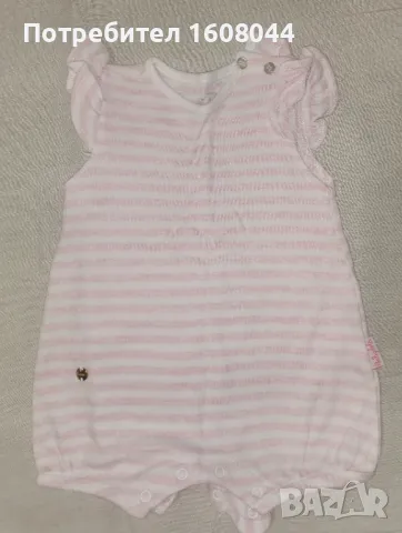 Бебешки комплект , снимка 3 - Комплекти за бебе - 47571780