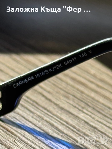 Слънчеви очила Carrera, снимка 5 - Слънчеви и диоптрични очила - 51627221