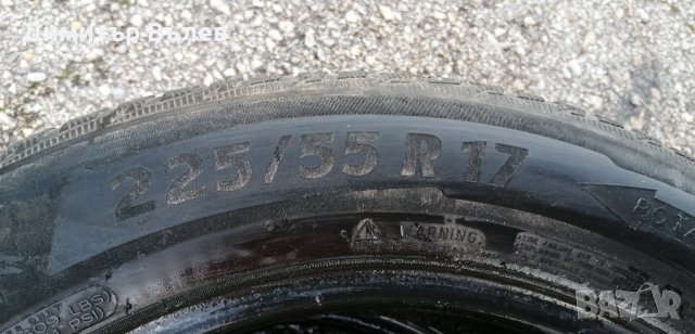 Гуми 225 55 17 Мишелин Michelin
2 броя
Нов внос
Не са нови, снимка 8 - Гуми и джанти - 43579363
