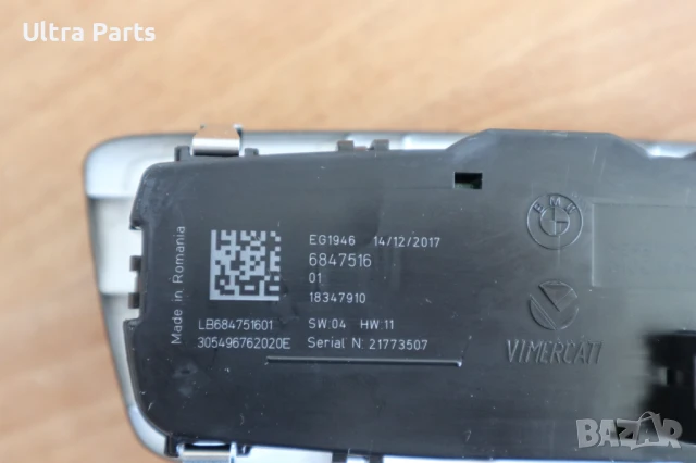 Оригинален бутон светлини за BMW F22 F30 F32 6847504, снимка 4 - Части - 50532389