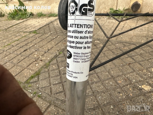 барбекю на дървени въглища "WEBER", снимка 6 - Барбекюта - 53456362