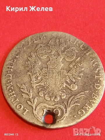 Сребърна монета 10 кройцера 1794г. Франц втори Австрия за КОЛЕКЦИЯ 52895, снимка 8 - Нумизматика и бонистика - 53096045