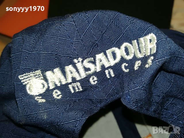 НОВИ ШАПКИ С КОЗИРКА 25ЛВ ЗА 1БР 2707221957, снимка 15 - Шапки - 37518233