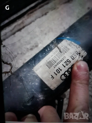 Кардан Audi A4 B6 1.8T 150ks Комби 