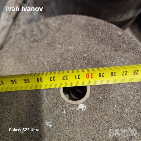 Брус Шмиргел Камък, снимка 8 - Други инструменти - 50819765