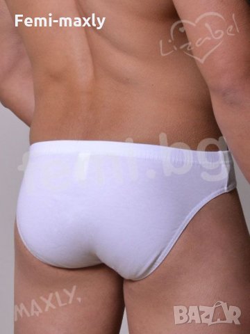 Перфектно качество - Мъжки памучен дълбок слип 5662, снимка 7 - Бельо - 34691801