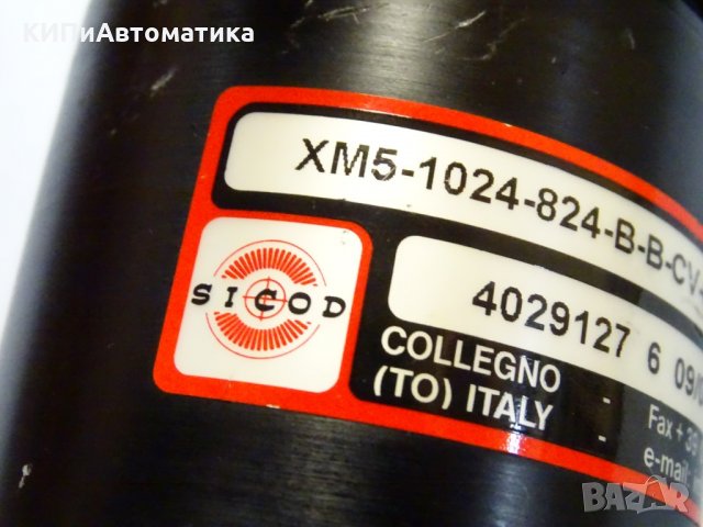 ендкодер SICOD XM5-1024-824-B-B-CV-07 incremental endcoder, снимка 7 - Резервни части за машини - 35180852