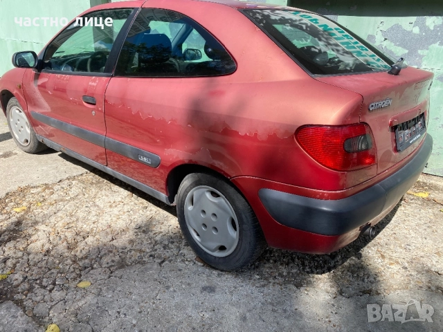 Ситроен ксара 1.9 Дизел+1.4 бензин, снимка 7 - Автомобили и джипове - 42610455