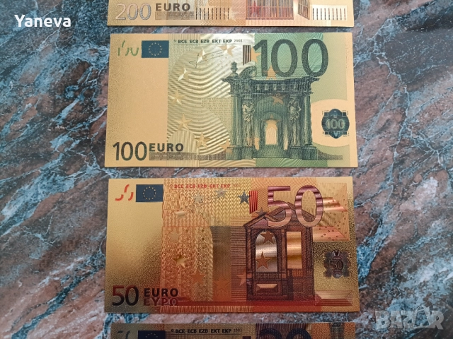 Евро банкноти, златисти , двустранни плакети в рамка с размер 45 / 30 см., снимка 17 - Нумизматика и бонистика - 52800775