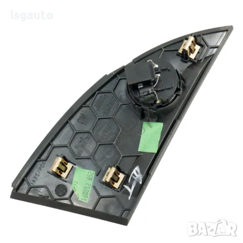 Дясна лайсна с високоговорител табло Opel Zafira Tourer C 2012-2019 ID:146260, снимка 2 - Части - 49932531