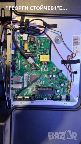 LE-32Z15  СЪС СЧУПЕНА МАТРИЦА, снимка 4 - Части и Платки - 34872213