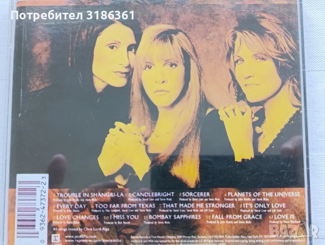 CDS музика,неофициални.Супер качество , снимка 8 - CD дискове - 53582514