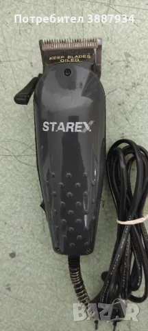 Машинки за подстригване 15лв бр 