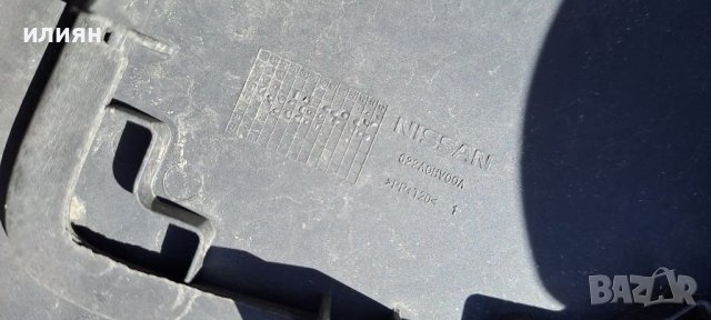 Предна броня за Nissan QASHQAI J11 Facelift 2017 2018 2019 2020 622A0HV00A, снимка 2 - Части - 39991336