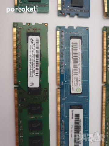 +ГАРАНЦИЯ RAM Рам памет за компютър DDR3 4GB 1333 и 1600MHz , снимка 6 - RAM памет - 39505186