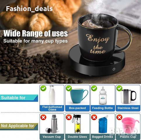 Нов електрически нагревател за напитки кафе чаша бюро офис, снимка 5 - Други стоки за дома - 39866284