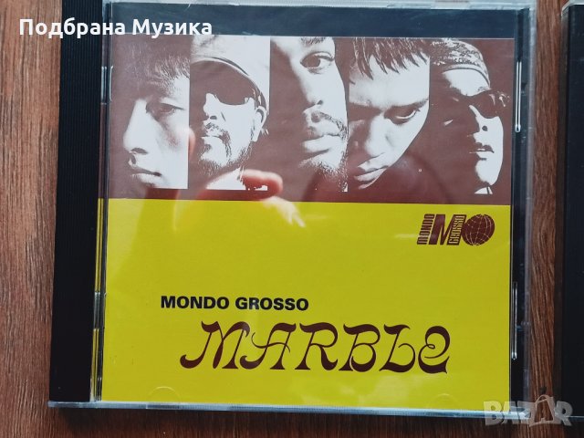 6 албума (7 диска) разнообразни качествени, снимка 5 - CD дискове - 34779409