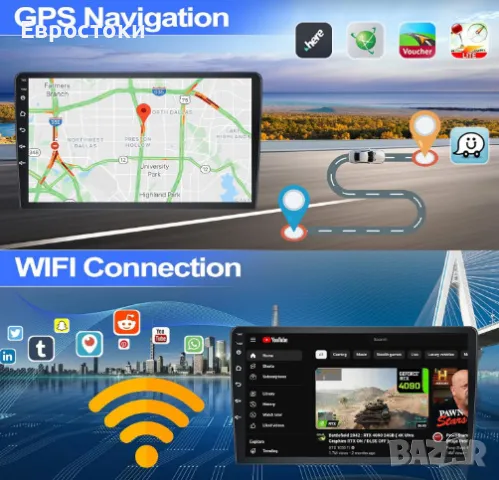 Мултимедия CAMECHO за BMW X1 E84 (2009-2016), 2G + 64G, Android 13, сателитна навигация, екран 10 ин, снимка 6 - Аксесоари и консумативи - 48759161