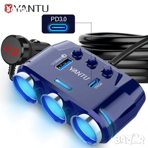 АВТО РАЗКЛОНИТЕЛ YANTU B39-C, 3 ГНЕЗДА ВОЛТМЕТЪР, USB, USB TYPE-C