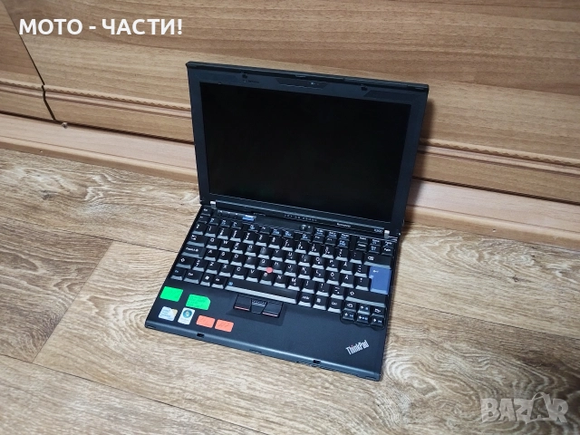 Лаптоп LENOVO ThinkPad X200 / ЗА СМЯНА НА ДИСПЛЕЙ ИЛИ ЗА ЧАСТИ! / БЕЗ ЗАРЯДНО! 