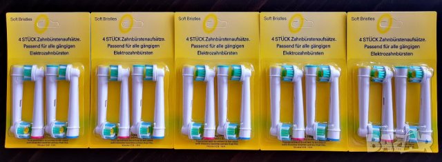 Накрайници за електрическа четка за зъби Oral-B Braun глави, снимка 15 - Други - 33099243