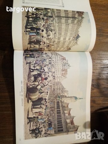 Немски каталог романтични литографии, снимка 3 - Други ценни предмети - 36992856