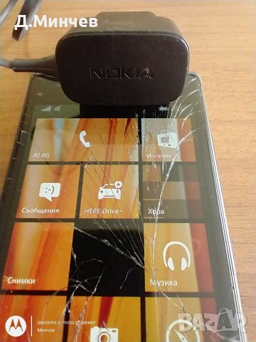 Nokia Lumia 735, снимка 10 - Nokia - 40483113