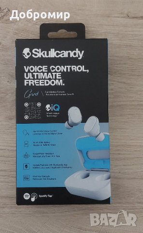 Безжични слушалки Skullcandy - Grind, TWS, сиви/сини, снимка 1 - Bluetooth слушалки - 43465914