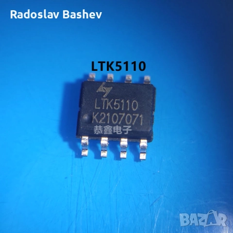 Ltk5110 Audio Amplifier Chip Sop-8, снимка 3 - Части и Платки - 52379843