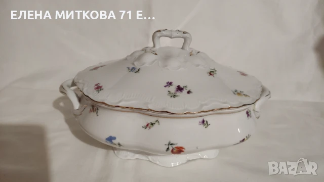 Два прекрасни терина на Thun Бохемия Чехословакия, снимка 12 - Антикварни и старинни предмети - 50751200