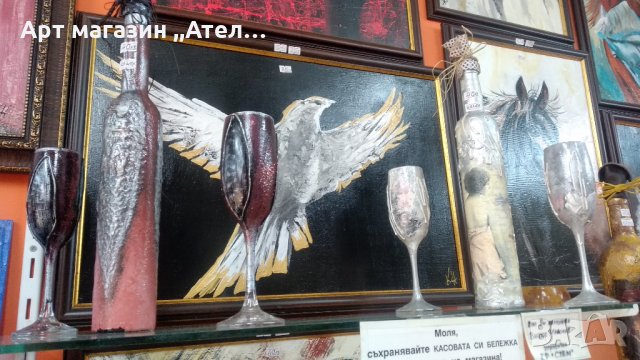 Рисувани чаши и бутилки за вино, халби за бира, снимка 8 - Декорация за дома - 19279058
