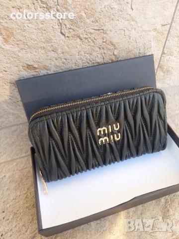 Портмоне MiuMiu -VL171T, снимка 3 - Портфейли, портмонета - 43172353