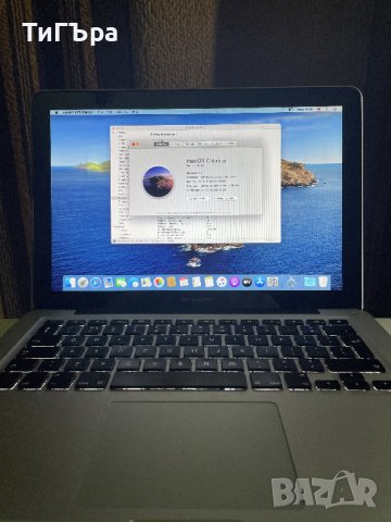 Apple MacBook Pro 13" A1278 2015 i7-3520M 2.9Ghz 16GB RAM 256GB Silver 8X DL "SuperDrive" + кутия!, снимка 1 - Лаптопи за работа - 43976930