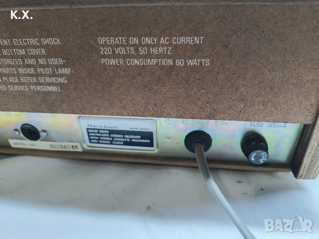 Ресивър Rexton se 4416, снимка 8 - Ресийвъри, усилватели, смесителни пултове - 52868063