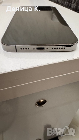 Продавам IPhone 13 Pro Max, 256 GB, снимка 7 - Apple iPhone - 52437081