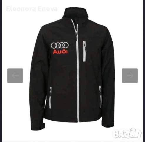 Мъжко водоустойчиво яке, снимка 3 - Якета - 51888713