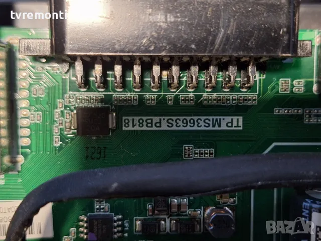MAIN BOARD TP.MS3663S.PB818 for 32 inc DISPLAY , HK315LEDM-JHP8H от TURBO-X TXV-3255, снимка 2 - Части и Платки - 48203333