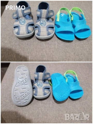 Детски обувки GEOX, сини,  № 23, снимка 6 - Детски обувки - 52440917